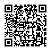 qrcode:https://info241.ga/revision-de-la-liste-electorale-au-gabon-la-phase-de,9304