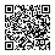 qrcode:https://info241.ga/horreur-a-port-gentil-une-fillette-de-9-ans-violee-et-tuee,9623