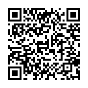 qrcode:https://info241.ga/la-police-covid-19-du-gabon-inflige-3-jours-de-fermeture-a-un,5535