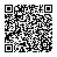 qrcode:https://info241.ga/le-ctri-fait-exploser-de-316-67-la-subvention-de-l-etat-gabonais,8619