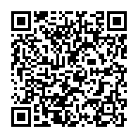 qrcode:https://info241.ga/decentralisation-au-gabon-les-conclusions-de-la-1ere-commission,10523