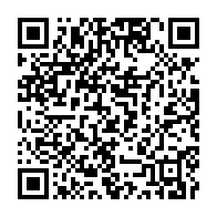 qrcode:https://info241.ga/marie-madeleine-mborantsuo-docteur-honoris-causa-de-l-universite,719