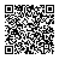 qrcode:https://info241.ga/affaire-djave-le-gabon-finalement-rehabilite-par-le-jury-d-appel,7946