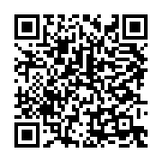 qrcode:https://info241.ga/cote-d-ivoire-le-president-alassane-ouattara-gracie-son,1421