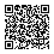 qrcode:https://info241.ga/syndicalistes-rases-au-b2-la-reaction-indignee-du-depute,8480
