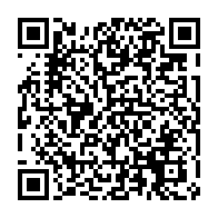 qrcode:https://info241.ga/mauritanie-l-ex-president-abdel-aziz-condamne-a-15-ans-de-prison,2411