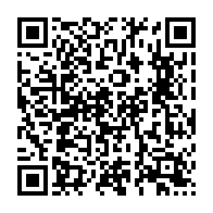 qrcode:https://info241.ga/europa-league-aubameyang-en-passe-de-devenir-meilleur-buteur-de,8686