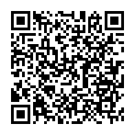 qrcode:https://info241.ga/l-equipe-multidisciplinaire-de-la-fao-pour-l-afrique-centrale-en,6662