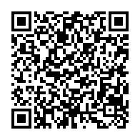 qrcode:https://info241.ga/cote-d-ivoire-molare-en-liberte-provisoire-apres-avoir-tue-une,2544