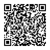 qrcode:https://info241.ga/la-police-gabonaise-recherche-activement-le-chef-d-une-bande-de,7657