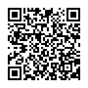 qrcode:https://info241.ga/un-conseil-des-ministres-prevu-ce-23-decembre-a-libreville,024