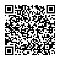 qrcode:https://info241.ga/douter-d-une-filiation-vous-vaudra-desormais-10-ans-de-prison-au,5221