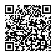 qrcode:https://info241.ga/violations-des-libertes-publiques-l-injustice-aggravee-et-la,1410