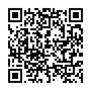 qrcode:https://info241.ga/trois-personnes-brulees-au-3e-degre-pres-de-lambarene,669