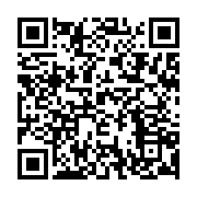 qrcode:https://info241.ga/cote-d-ivoire-deja-3-deces-enregistres-suite-a-l-epidemie-de,1511