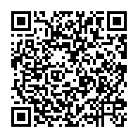 qrcode:https://info241.ga/ali-bongo-fait-liberer-74-de-ses-enfants-a-la-prison-centrale-d,3434