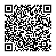 qrcode:https://info241.ga/urbanisme-50-000-pour-realiser-l-039-adressage-de-la-capitale,165
