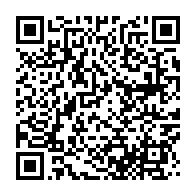 qrcode:https://info241.ga/reprise-des-cours-post-covid-19-au-gabon-la-conasysed-pose-ses,5240