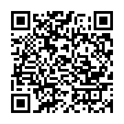 qrcode:https://info241.ga/affaire-pean-la-diaspora-gabonaise-en-france-manifestera-ce,547