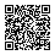 qrcode:https://info241.ga/irruption-a-l-ambassade-du-gabon-en-france-tout-un-symbole,3668