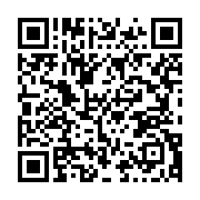 qrcode:https://info241.ga/l-onu-lance-un-appel-de-fonds-de-2-milliards-de-dollars-pour,4986
