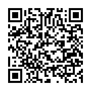qrcode:https://info241.ga/le-gabon-refoule-du-cameroun-et-de-la-coupe-de-l-uniffac,3545