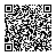 qrcode:https://info241.ga/les-soupirs-d-une-femme-premier-roman-de-la-gabonaise-chancia,10915