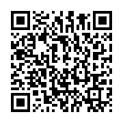 qrcode:https://info241.ga/les-agents-du-ministere-de-l-economie-et-du-petrole-en-greve,8002