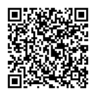 qrcode:https://info241.ga/les-avocats-de-justin-ndoundangoye-denoncent-son-incarceration,4859