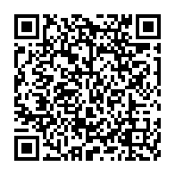 qrcode:https://info241.ga/la-pandemie-de-coronavirus-emporte-le-doyen-des-juges-de-la-cour,691