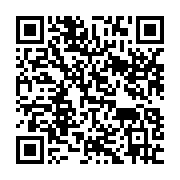 qrcode:https://info241.ga/les-deputes-gabonais-demandent-au-gouvernement-de-surseoir-sa,4346