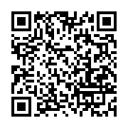 qrcode:https://info241.ga/voici-venus-les-gels-hydroalcooliques-made-in-gabon,5012