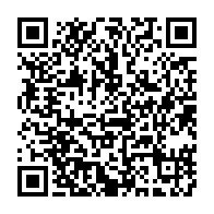 qrcode:https://info241.ga/13e-congres-du-pdg-ali-bongo-mecontent-tacle-a-la-gorge-blaise,10004