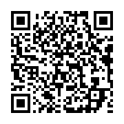 qrcode:https://info241.ga/le-chill-a-l-origine-de-l-interpellation-de-14-etudiants,233