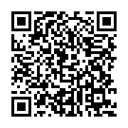 qrcode:https://info241.ga/le-batman-gabonais-aubameyang-fait-briller-dortmund-dans-le,816