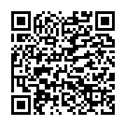 qrcode:https://info241.ga/rdc-nouvelle-flambee-d-ebola-dans-le-kasai-16-morts-deja,2530