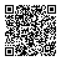 qrcode:https://info241.ga/7-ans-apres-l-axe-routier-port-gentil-omboue-n-est-toujours-pas,6295