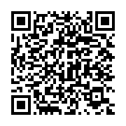 qrcode:https://info241.ga/independance-du-gabon-integralite-du-discours-a-la-nation-du,9324