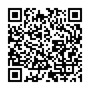qrcode:https://info241.ga/ali-bongo-aura-desormais-son-aeroport-au-gabon,1937
