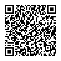 qrcode:https://info241.ga/reouverture-du-campus-de-l-uob-apres-10-ans-la-fin-de-la-casse,9243