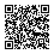qrcode:https://info241.ga/l-onu-appelle-a-finaliser-le-processus-de-decolonisation,789