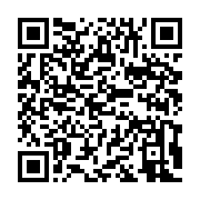 qrcode:https://info241.ga/leadership-class-les-entrepreneurs-gabonais-outilles-pour-la,687