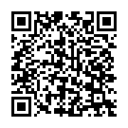 qrcode:https://info241.ga/variant-omicron-le-gabon-ferme-par-precaution-ses-frontieres,6404