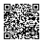 qrcode:https://info241.ga/le-gabon-souhaite-a-nouveau-emprunter-6-milliards-sur-les,2759