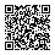 qrcode:https://info241.ga/marcel-eloi-rahandi-chambrier-arlequin-politique-et-premier,5542