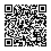 qrcode:https://info241.ga/l-union-nationale-pose-ses-prealables-aux-presidentielles,1068