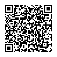 qrcode:https://info241.ga/deces-a-68-ans-du-pr-auguste-moussirou-mouyama-le-gabon-perd-un,11578