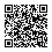 qrcode:https://info241.ga/premiere-journee-de-reflexion-sur-le-chomage-des-jeunes-a-l,4716