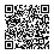 qrcode:https://info241.ga/referendum-au-gabon-le-ministere-de-l-interieur-dit-oui-aux,9377