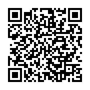 qrcode:https://info241.ga/un-journaliste-en-prison-au-gabon-pour-avoir-interviewe-un,2890